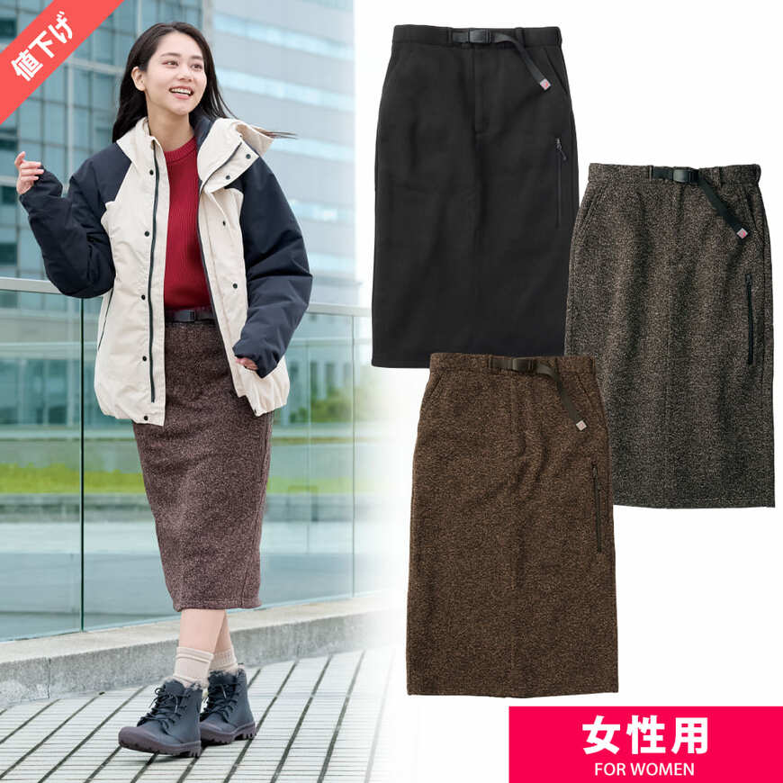 ワークマン公式　レディース撥水ニットウォームスカート　画像