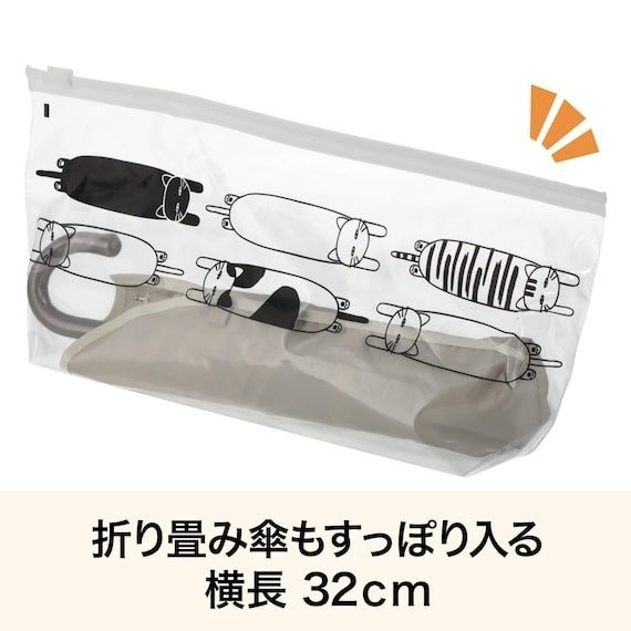 デコホーム公式　【デコホーム商品】スライドジッパー ワイドサイズ