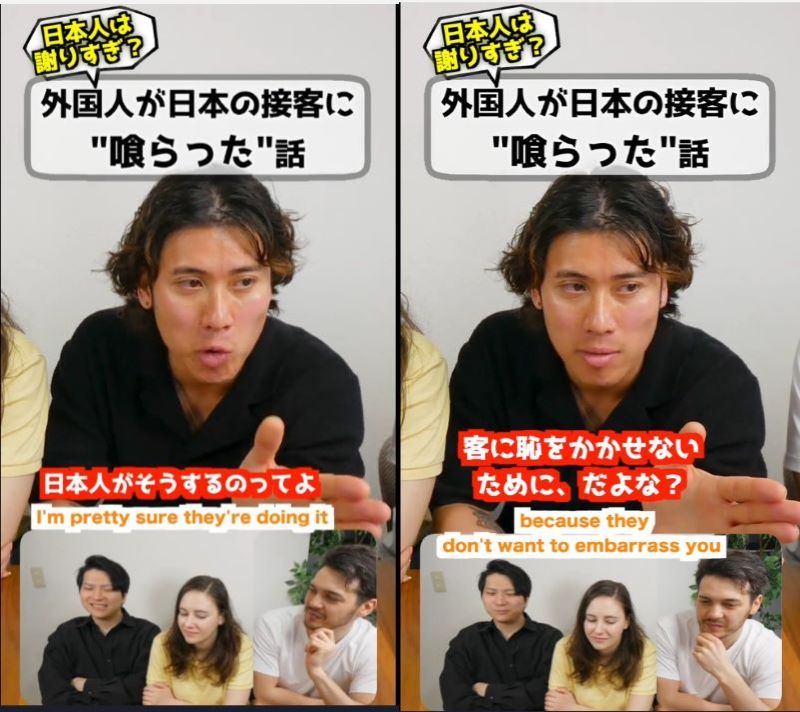 投稿動画のワンシーン