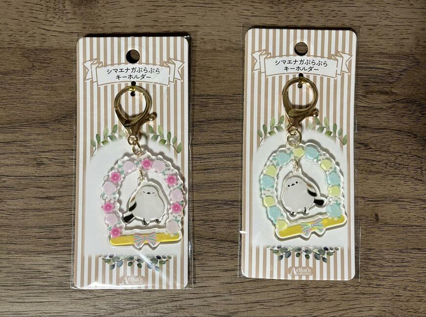 セリア、シマエナガぷらぷらキーホルダー画像