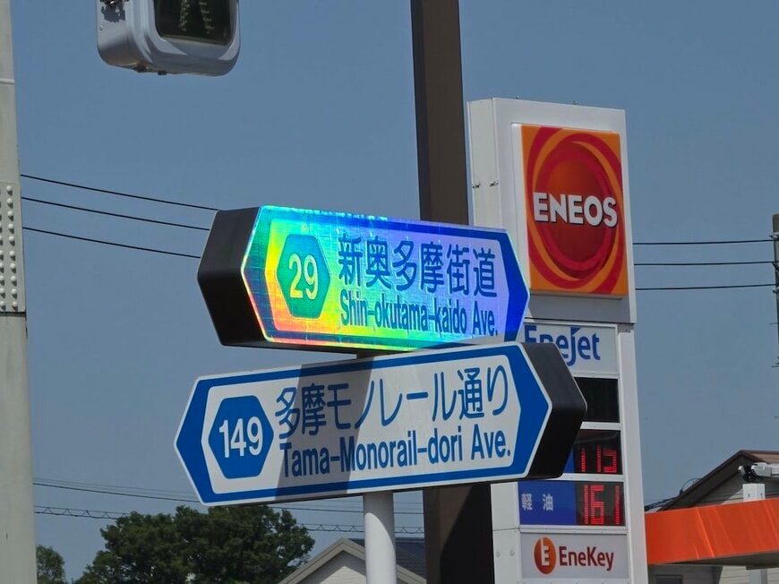 投稿の画像