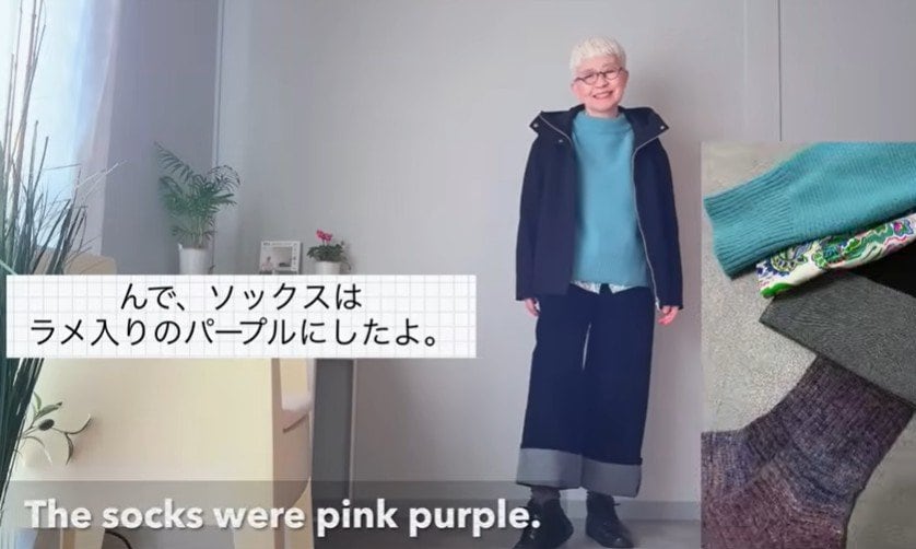 74歳のおばあちゃん