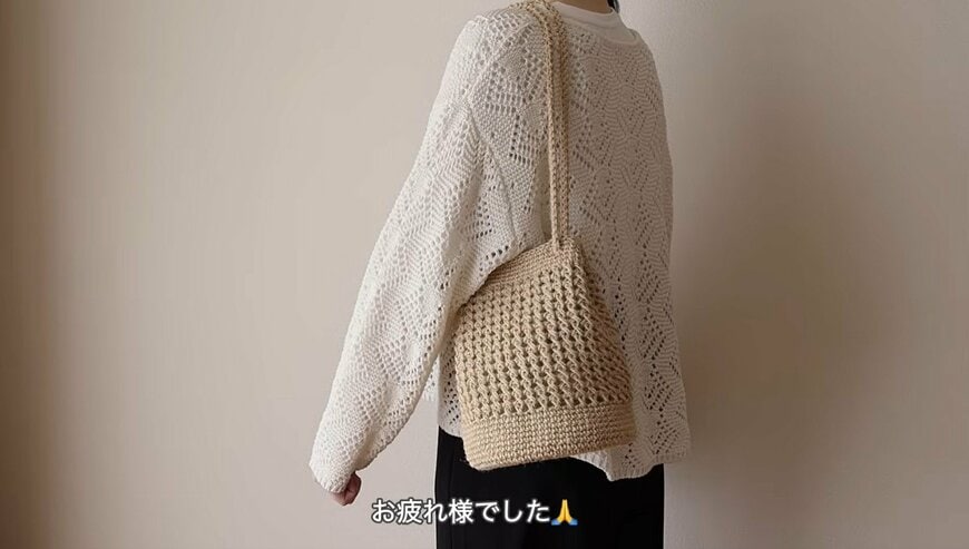 巾着バッグの完成