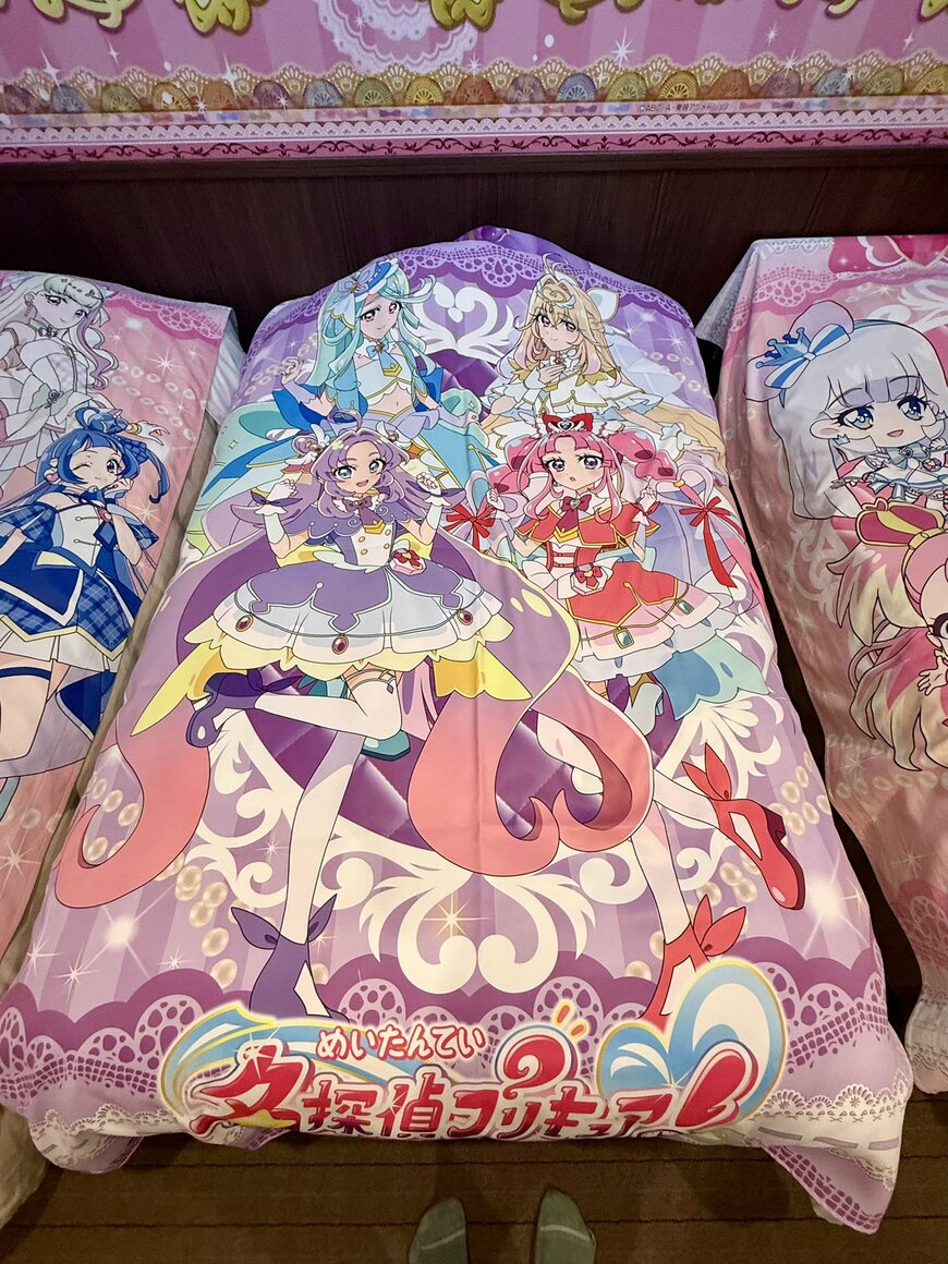 プリキュアのベッドカバー