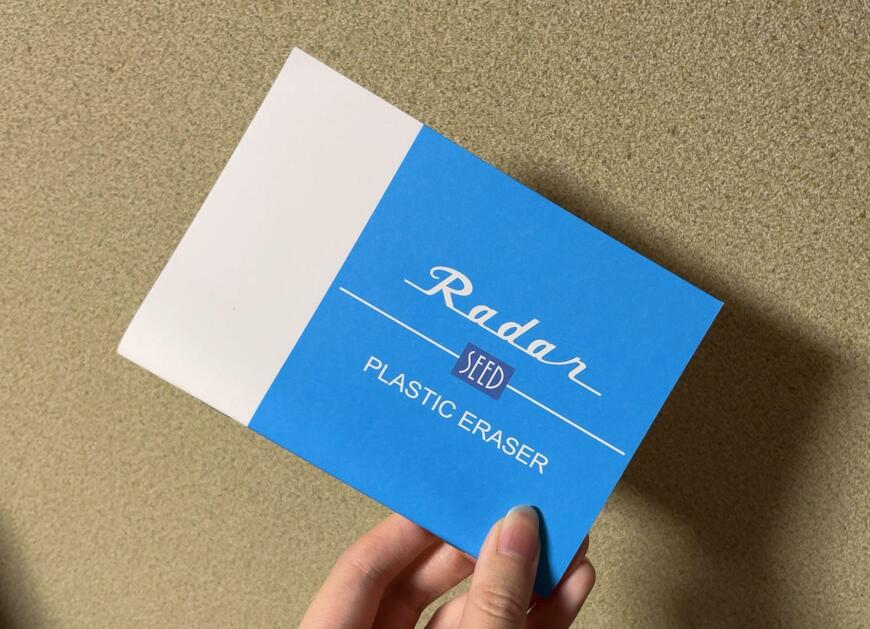 ダイソー、レーダー消しゴム柄写真
