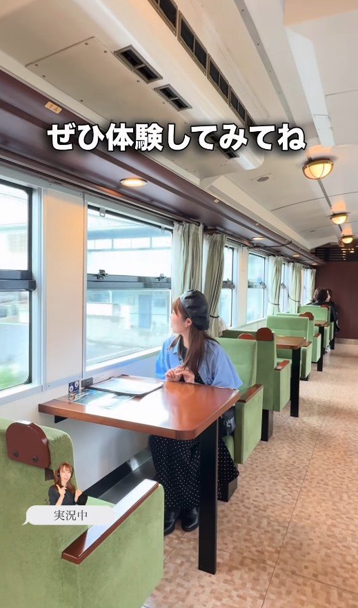 次の休日におすすめ