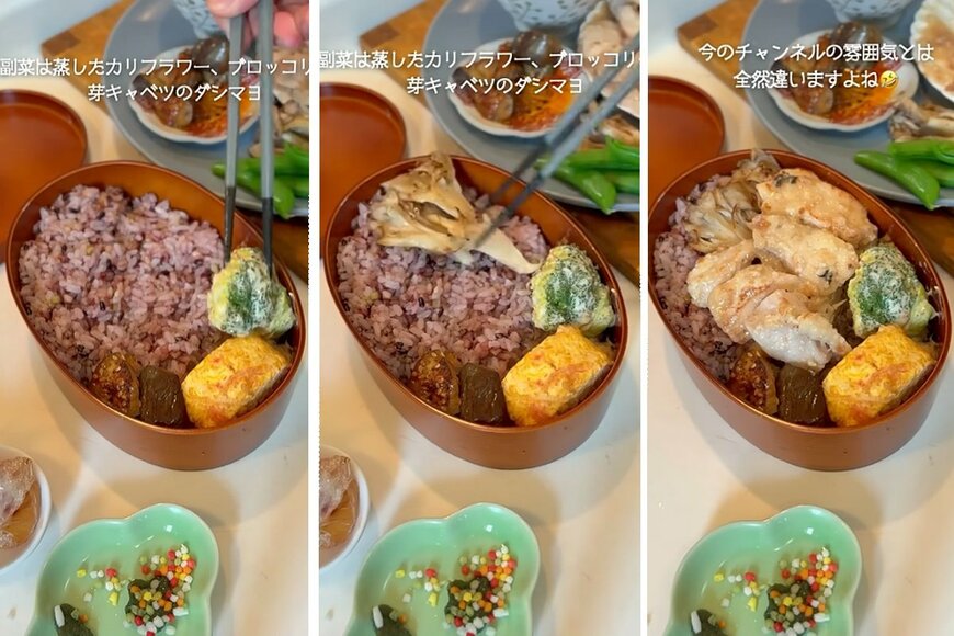 投稿動画のワンシーン