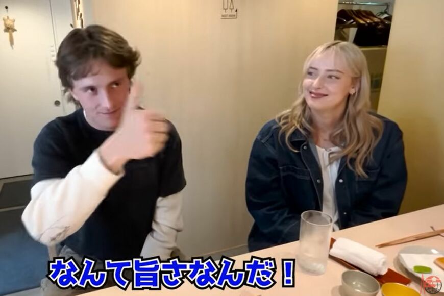 投稿動画のワンシーン