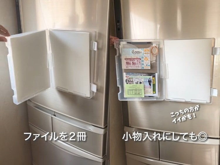 ダイソーの商品を使ったDIY