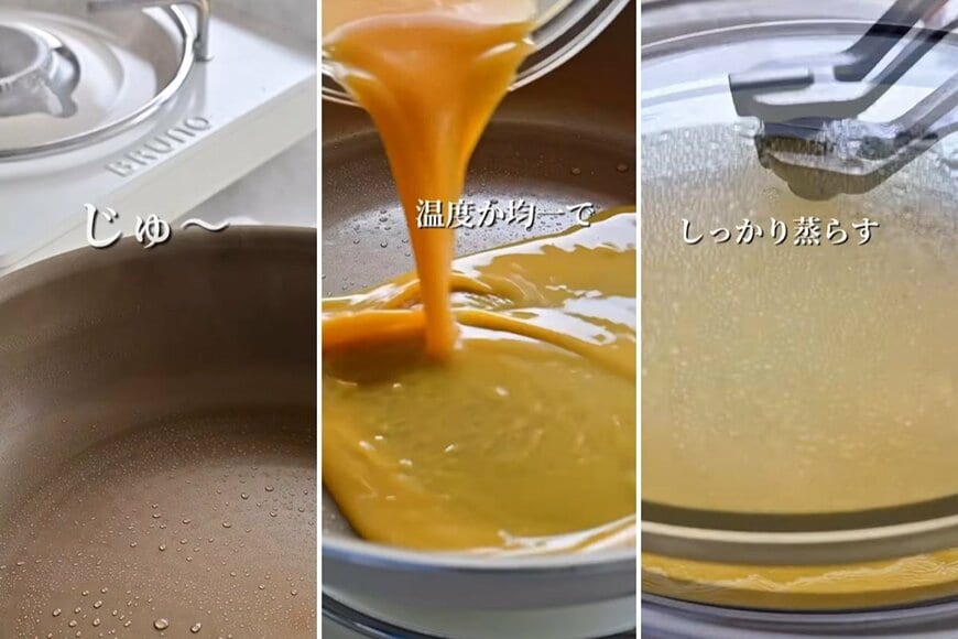投稿の画像