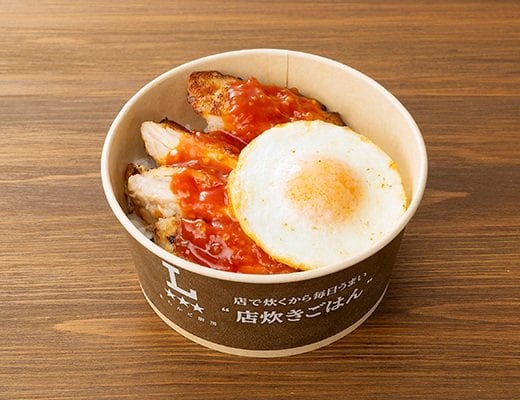 セブン-イレブンの新商品その1