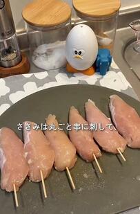 【ささみ焼き鳥弁当】味のりご飯にささみ串がぎっちり3本！チーズ、梅と大葉、わさびのどれから食べる？