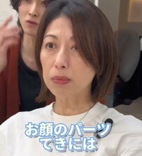 「初対面の人に優しく見られたい」女性がショートでイメージチェンジ！