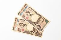年金生活者支援給付金、今月10月15日に「夫婦合計で2万1800円」支給されるケースも