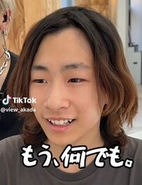 「ちょっとでも良くなれば…」全然髪型が決まらない男性　完全お任せで「だいぶ変わったっすね」と笑顔全開！