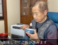 【94歳の長寿飯】きのえおばあちゃんが作る“具沢山の肉野菜炒め”に賞賛の声が続出「包丁捌きが凄い！」
