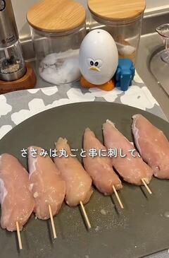 【ささみ焼き鳥弁当】味のりご飯にささみ串がぎっちり3本！チーズ、梅と大葉、わさびのどれから食べる？