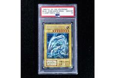 【遊戯王】「ブルーアイズ・ホワイト・ドラゴン」は時価約3000万円のトレカも！？ 分割所有サービスまで始まる
