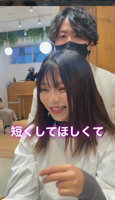 自身の輪郭を気にしていた、ビフォーのストレートロングヘア