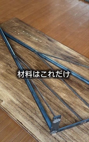 変身前の鉄脚と板