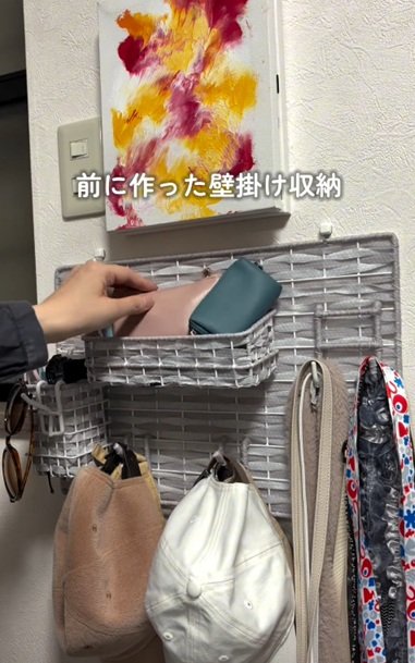 変身前の壁収納