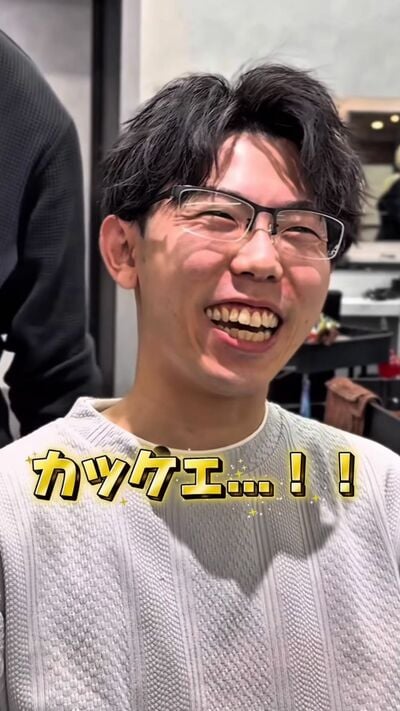 スッキリオシャレなスタイルに変身！