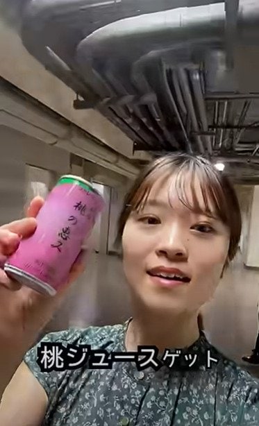 農林水産省職員の昼休み