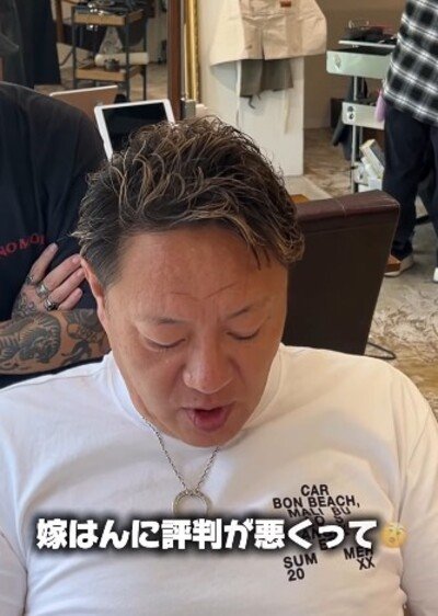 人気美容師