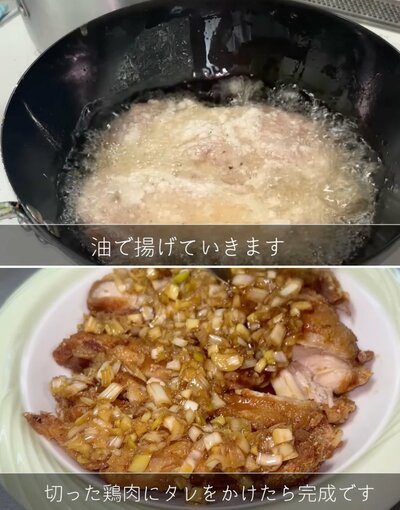 出所：<u><a href="https://www.youtube.com/watch?v=x3ZPkWyWDIA&t=2733s" target="_blank">@kinoe_playland</a></u>