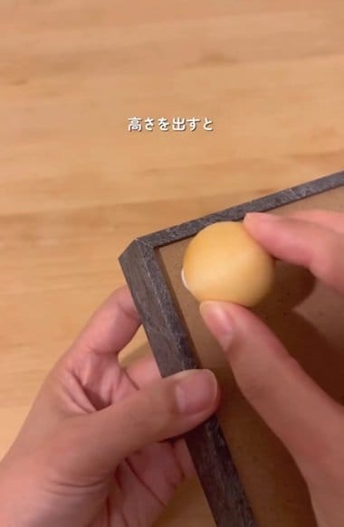 投稿の画像