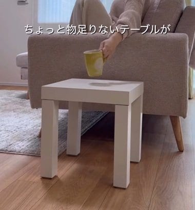 投稿の画像