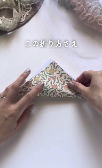 ビフォー