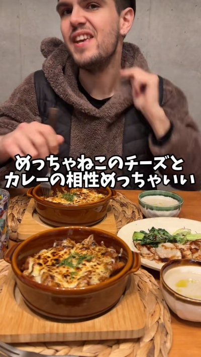 投稿動画のワンシーン