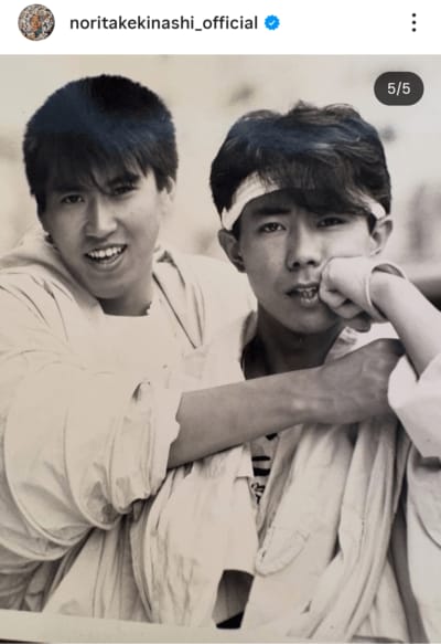 木梨憲武のInstagram投稿