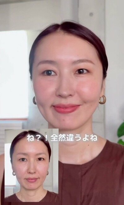 動画の最後に披露された素顔との比較