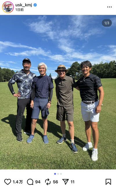 上地雄輔のInstagram投稿