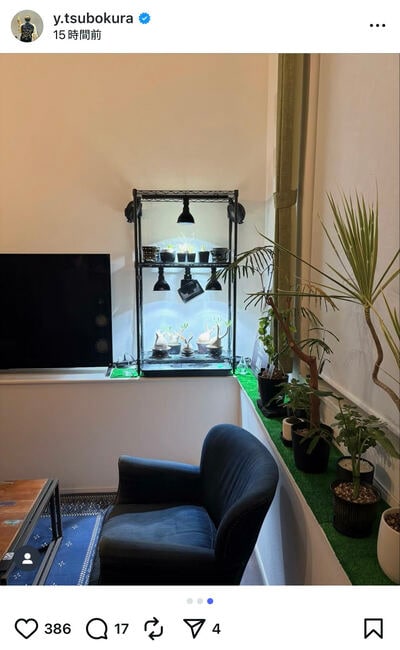 坪倉由幸のInstagram投稿