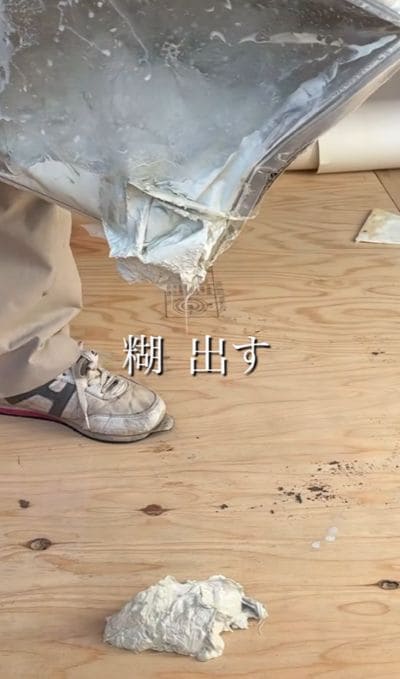 投稿の画像