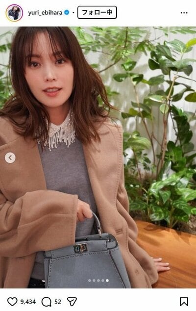 蛯原友里のInstagram投稿