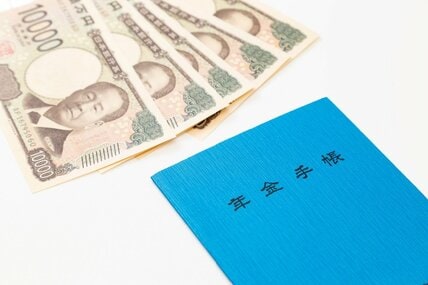 8月は年金支給、標準夫婦なら「2カ月で約47万5000円」だけど…全員には当てはまらない？モデル世帯の条件と実際の受給額