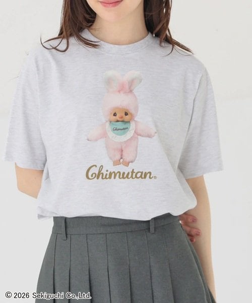 モンチッチのお友達「チムたんTシャツ」(1780円)