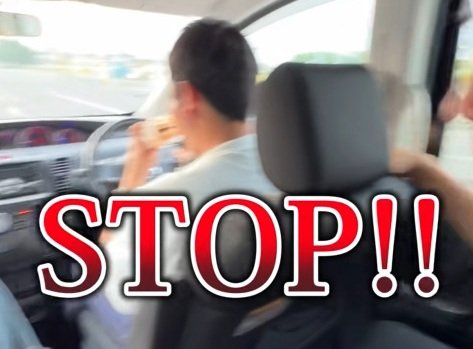 【現役教習指導員が教える】ついうっかりやってしまう「ながら運転」を教習指導員が厳しくチェック！