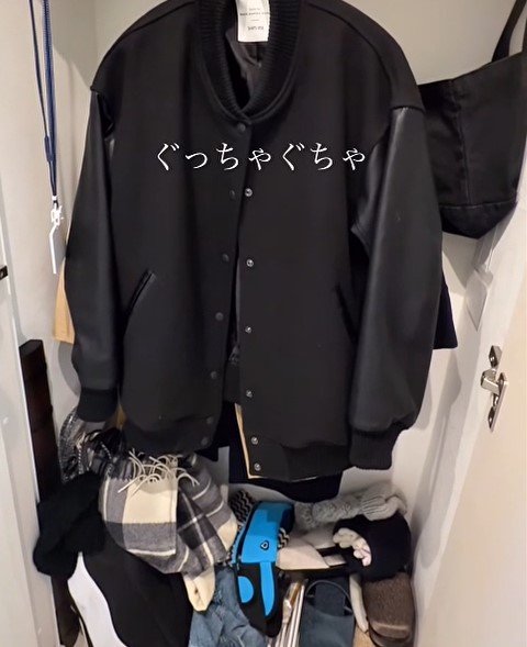 ぐちゃぐちゃな玄関収納→ハンガーパイプ1本で…劇的スッキリ！2児ママの簡単DIYで収納力爆上がり＆ポップで可愛いスペースに！