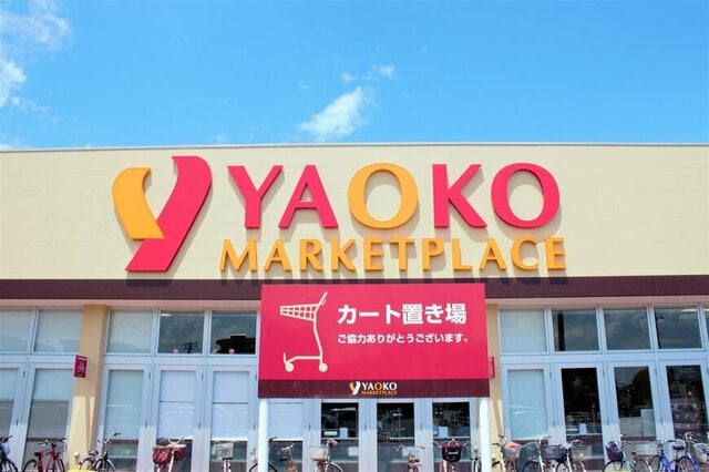 ヤオコーで買うべきオリジナル食品！リピ買いする「冷凍食品＆惣菜」6選
