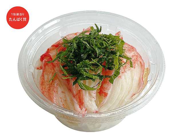 セブン-イレブンの新商品その1