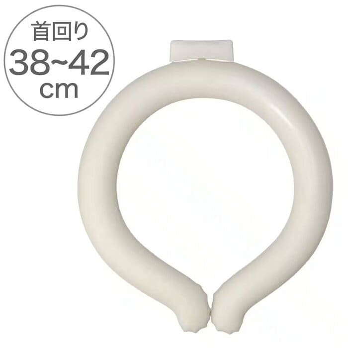 首に掛けるだけで手軽に冷感を得られるのがポイント