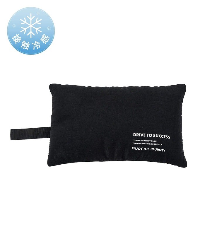 ヘッドレスト用 冷感ネッククッション