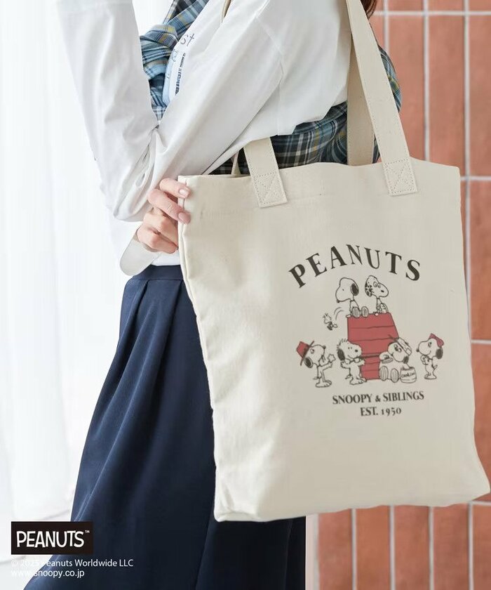 ハニーズ スヌーピートート