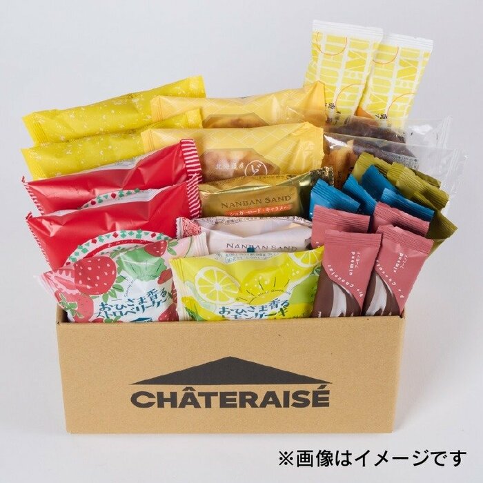 「カシポポイント」が通常時の3倍も付与される、非常にお得なセット