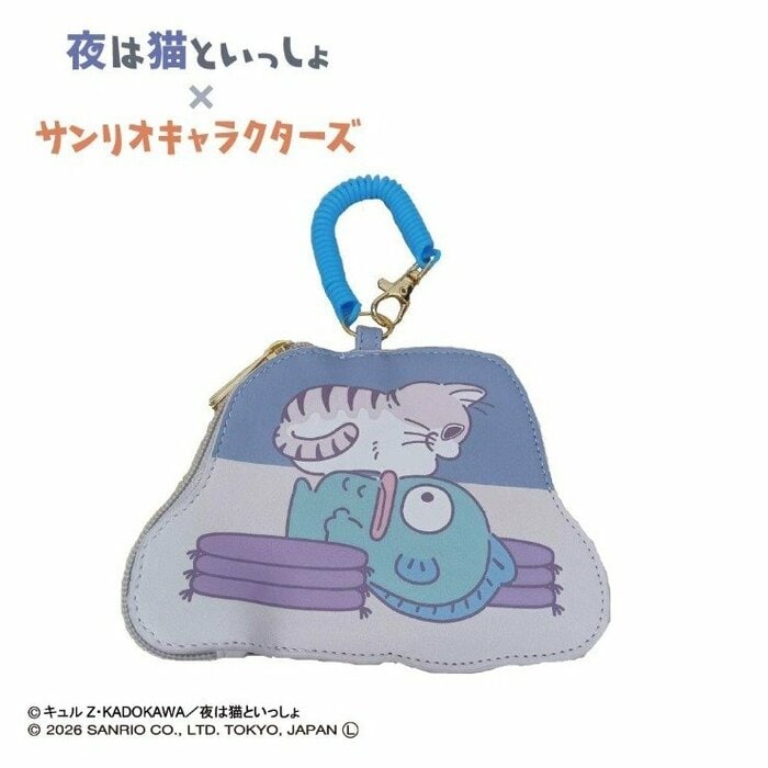 毎日の生活に寄り添う実用的な設計もしっかりと考慮されています